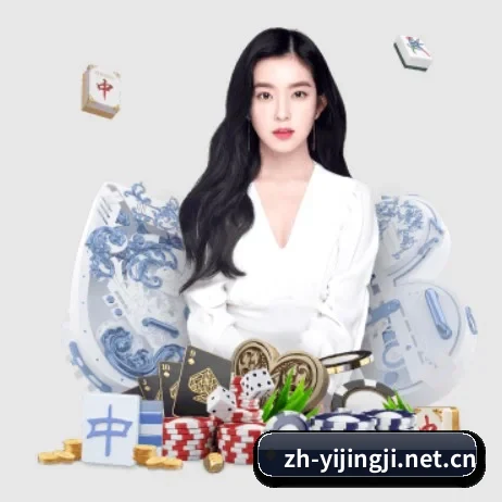 一竞技 APP